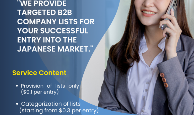 A confident businesswomen makes a call on her mobile phone. The text describes how YOUNEEDS provides B2B target lists.