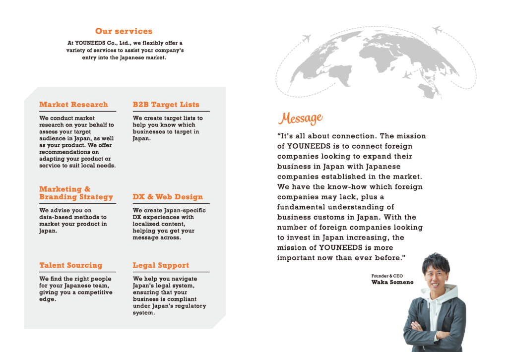 A page from our Company Profile Booklet, showing the CEO's message; "it's all about connection"