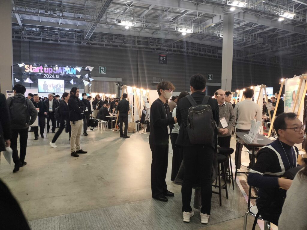 Inside Startup JAPAN 2024 EXPO