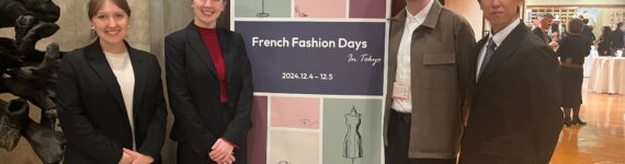 YOUNEEDS at French Fashion Days in Tokyo
