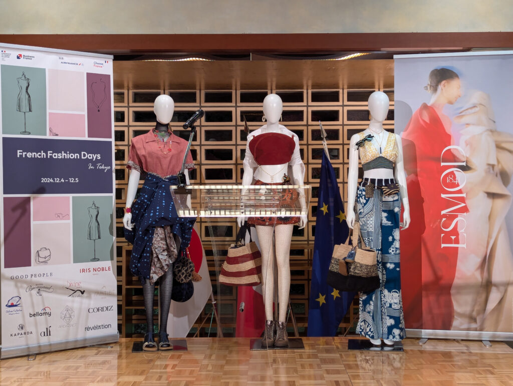 ESMOD Tokyo Fashion students display at French Fashion Days in Tokyo 